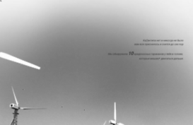 kazantip-republic.com