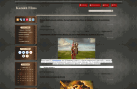 kazfilms.ucoz.ru