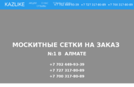 kazlike.kz