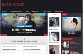 kazmusic.kz