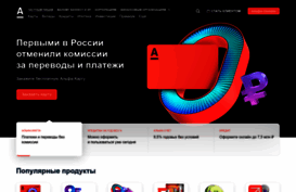 kazna.ru