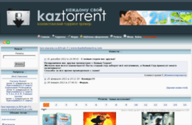 kaztorrent.kz