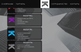 kazup.kz
