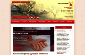 kcznn.ru