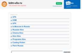 kdm-ufa.ru