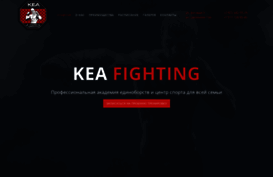 kea-fighting.ru