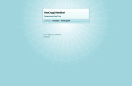 kemstud.blogspot.com