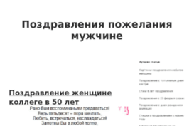 kenion.ru