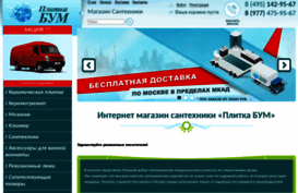 keramaimport.ru