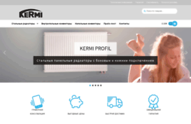 kermi-wt.com.ua