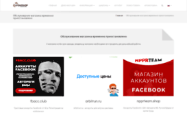 keysteam.ru