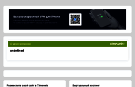 keyzed.amalyi.tmweb.ru