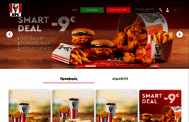 kfc.gr