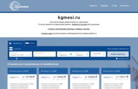 kgmesi.ru