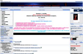 khadija.ucoz.com