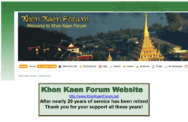 khonkaenforum.net