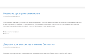 khoroshilovproject.ru