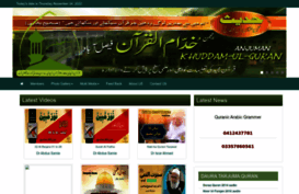 khuddam-ul-quran.com