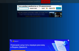 khz.ru