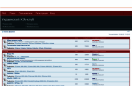 kia-club.com.ua