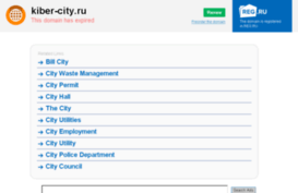 kiber-city.ru