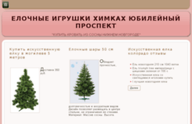 kiberfaq.ru
