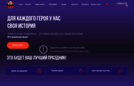 kiberfoks.ru