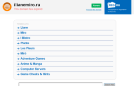 kickchat.ilianemiro.ru