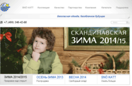 kidex-group.ru