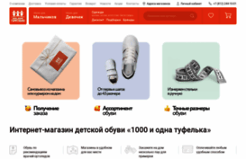 kids-nation.ru