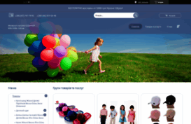 kids-smile.com.ua