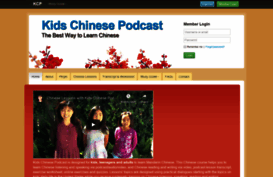 kidschinesepodcast.com