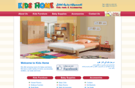 kidshome.jo
