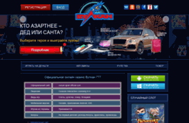kiev-map.com.ua