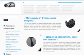 kiev-news.com