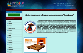 kievfishka.com.ua