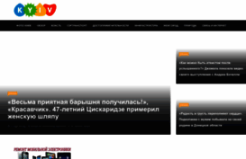 kievjournal.com