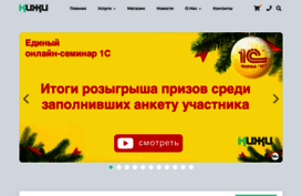 kiji.ru