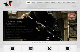 killserver.ru