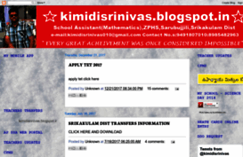 kimidisrinivas.blogspot.in