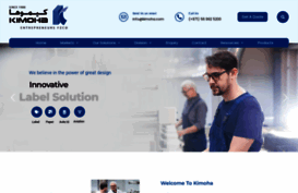 kimoha.com
