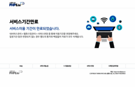 kimwonseak.com