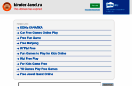 kinder-land.ru