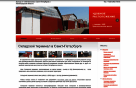 king-jsc.ru