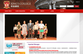 kings.edu.hk