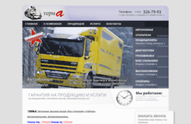 kino-21vek.ru