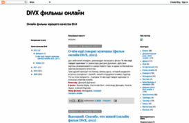 kino-divx.blogspot.com