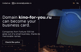 kino-for-you.ru