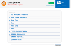 kino-jam.ru