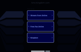 kino-kingdom.com